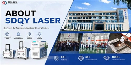 Acerca de SDQY Laser: Soluciones de limpieza láser