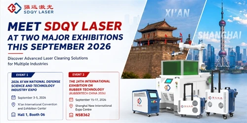 SDQY LASER lo invita cordialmente a dos importantes exposiciones de la industria en septiembre de...
